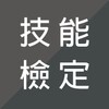 四虎影音